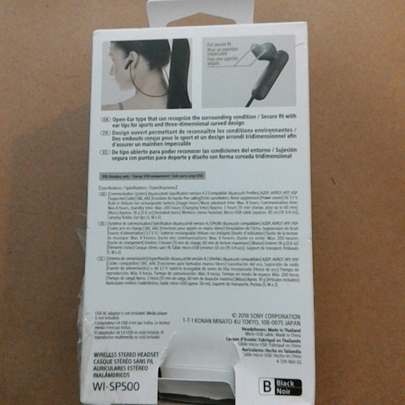 WI-SP500 Sports In-ear Headphones - Picture 2 of 3